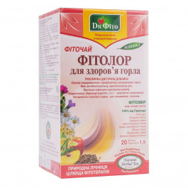   Dr.Фито Фиточай Фитолор для здоровья горла Dr.Fito (DF-ZdoroveGorlo-20)