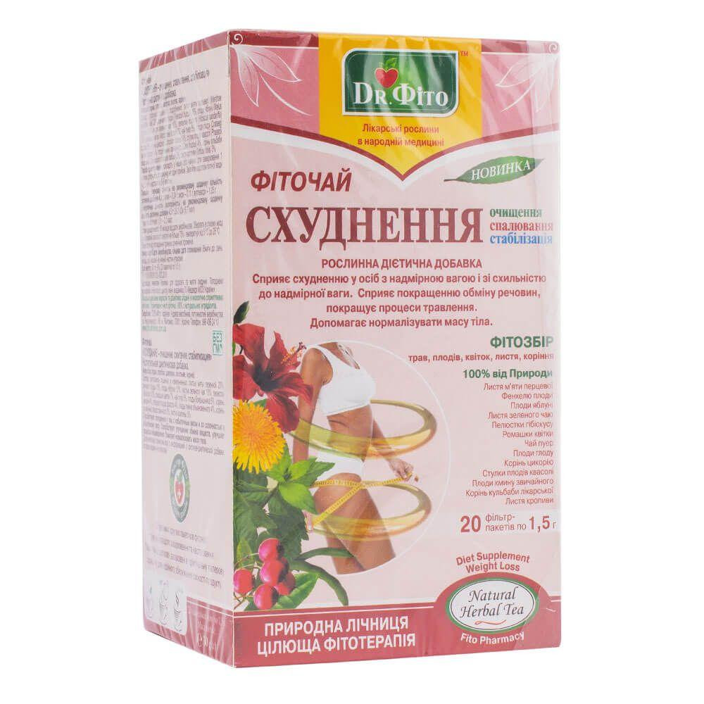 Dr.Фито Фиточай Похудение Dr.Fito (DF-Shudnennya-20) - зображення 1