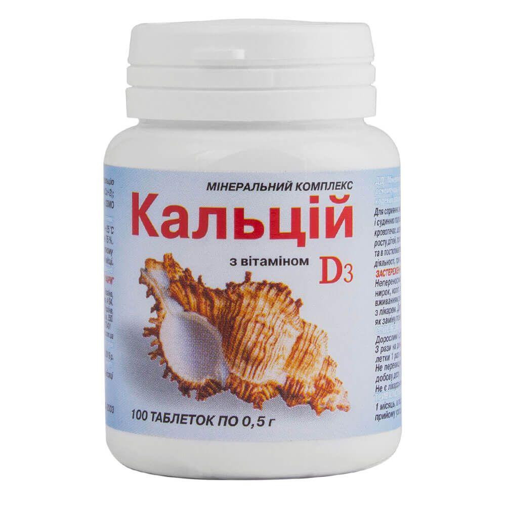 Elit-Pharm Кальций с витамином D3, 100 таблеток (EF-KalcyiD-100) - зображення 1