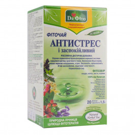   Dr.Фито Фиточай Антистресс успокоительный Dr.Fito (DF-Antistres-20)