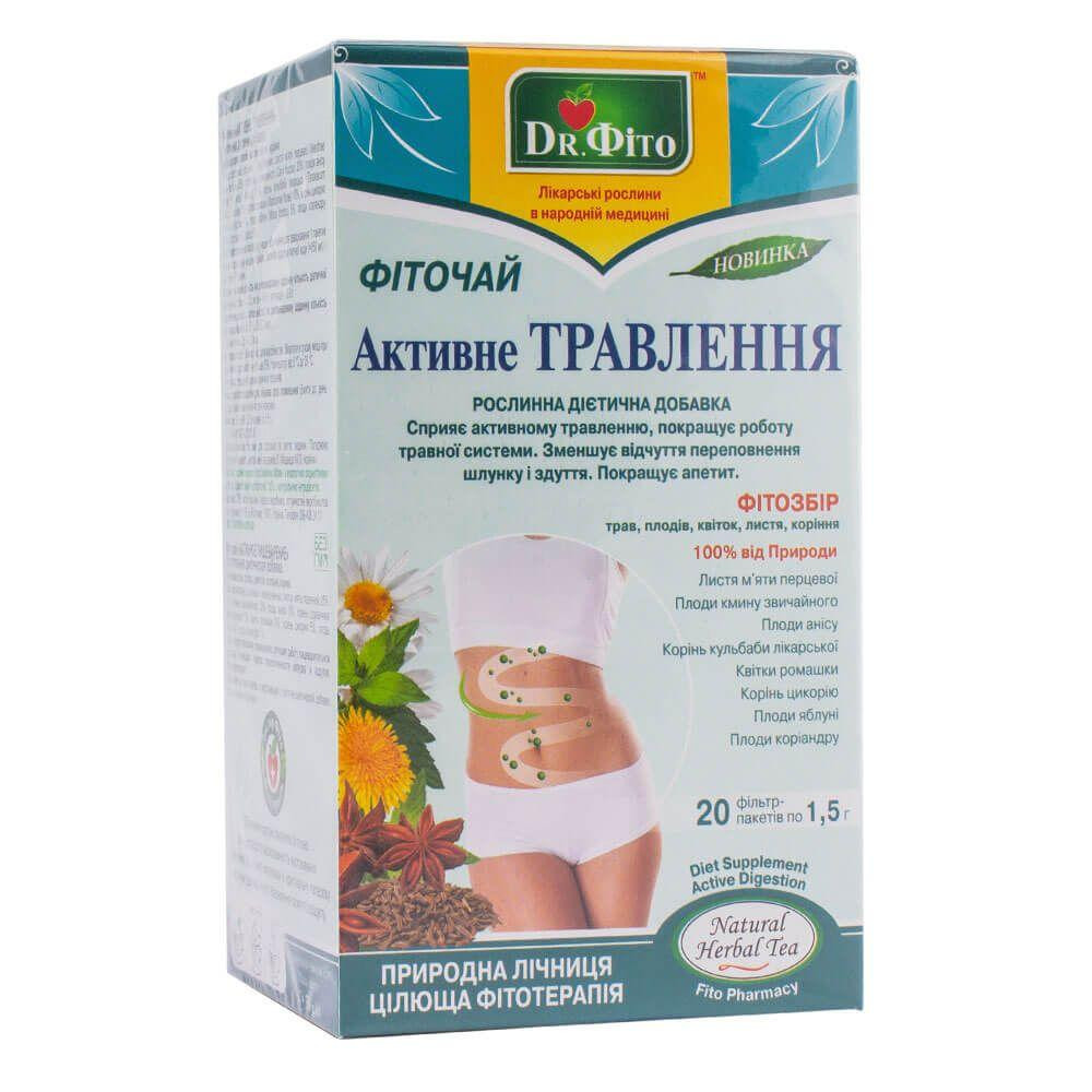 Dr.Фито Фиточай Активное пищеварение Dr.Fito (DF-AktTravl-20) - зображення 1