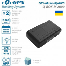   eQuGPS Q-BOX-M 2800 (Без SIM)