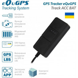   eQuGPS Track (CUT+ACC+Battery)