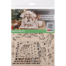   Ugears Різдвяний Вертеп (70141)