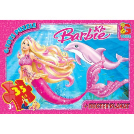   G-Toys Barbie: русалочка, 35 элементов (BA015)