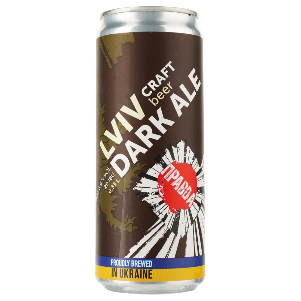 Правда Пиво Lviv Dark Ale, темне, нефільтроване, 5%, 0,33 л, м/б (4083561878550) - зображення 1