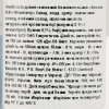 Bavaria Пиво безалкогольне  Полуниця світле, з/б, 0.33 л (8714800027847) - зображення 3