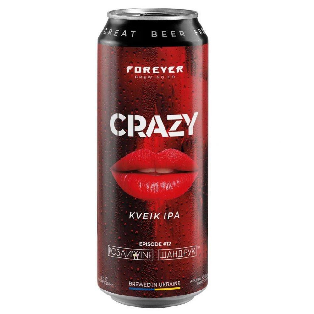 Forever Пиво  crazy, світле, нефільтроване, 6,5%, з/б, 0,5 л (4820183001702) - зображення 1