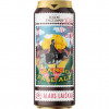 Volfas Engelman Пиво  Mango Milkshake Pale Ale, світле, 5,6%, з/б, 0,5 л (885970) (4770301235123) - зображення 3