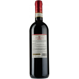   Castellani Вино Castellanі Chianti DOCG красное сухое 0.75 л 12% (8002153007006)