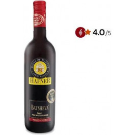   Hafner Вино  Batsheva Sweet Kiddush Red, 0.75 л (9005763009117)