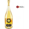 Hafner Вино ігристе  Sparkling Muscat Sweet, 0,75 л (9005763009599) - зображення 1