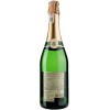 Grand Augustin Вино ігристе  Brut white, 0,75 л (3438931023282) - зображення 2