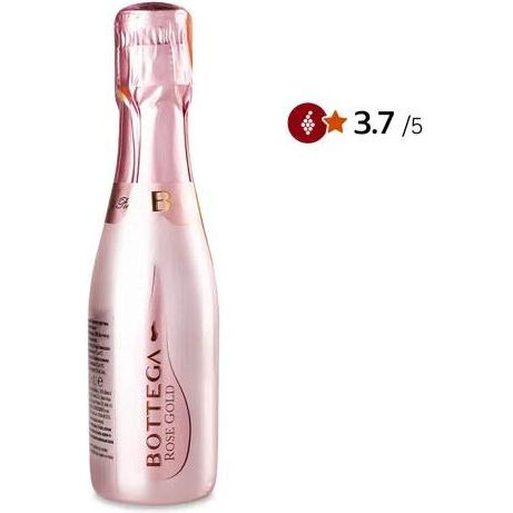 Bottega Вино ігристе  Gold Rose Spumante, 0,2 л (8005829230265) - зображення 1