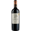 Domaine de la Baume Вино Domaine La Baume Merlot, 0,75 л (3500610044557) - зображення 1