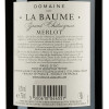 Domaine de la Baume Вино Domaine La Baume Merlot, 0,75 л (3500610044557) - зображення 2