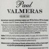 Paul Valmeras Вино  червоне сухе, 0,75 л (3211200277292) - зображення 3