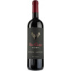 Mare Magnum Вино Malbec Big Game Organic красное сухое 0.75 л 14% (7340048601399) - зображення 1