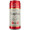 Fratelli Напиток винный  фраголино Россо , Fragolino Rosso игристое полусладкое 0,33 л 6-6,9% (4820001729597) - зображення 1