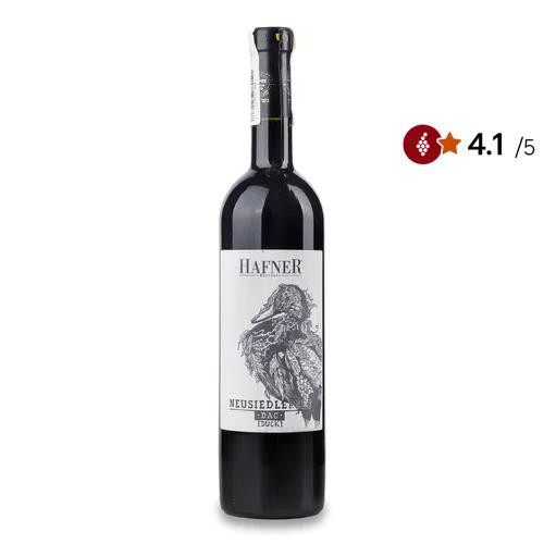 Hafner Вино  Zweigelt Red, 0.75 л (9005763030074) - зображення 1