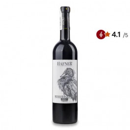   Hafner Вино  Zweigelt Red, 0.75 л (9005763030074)