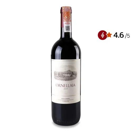 Ornellaia Вино  DOC Bolgheri Superiore 2014 червоне сухе, 0.75 л (8032732222247) - зображення 1