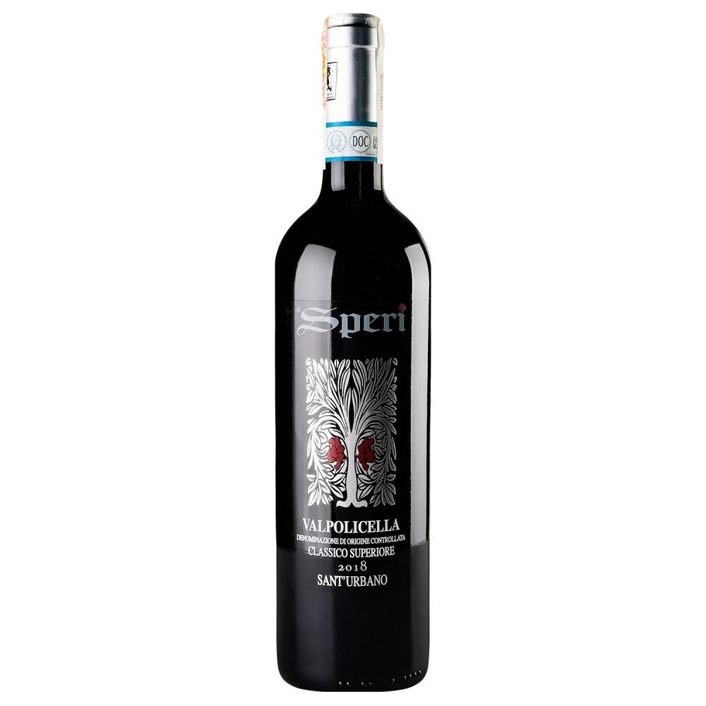 Speri Вино  Valpolicella Classico Sant’Urbano, 0.75 л (8024194022015) - зображення 1