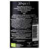 Speri Вино  Valpolicella Classico Sant’Urbano, 0.75 л (8024194022015) - зображення 2