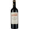 Domaine de la Baume Вино  Vignobles La Baume Tautavel AOP Cotes Du Roussillon Village 2020 червоне сухе 0.75 л (35006101 - зображення 1