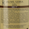 Jaume Serra Ігристе вино , Cava Brut DO, in tube (1122046220460) - зображення 4