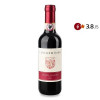 Castello di Radda Вино  Chianti Classico, 0,375 л (8033540101021) - зображення 1