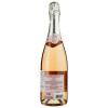 Dopff & Irion Вино ігристе  Cremant Brut Rose, 0,75 л (3039120002653) - зображення 3