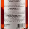 Pierre Sparr Вино ігристе  Brut Rose, 0,75 л (3263530001375) - зображення 3