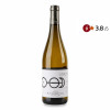 Chapoutier Вино  La Combe Pilat IGP Viognier, 0,75 л (3391180020498) - зображення 1