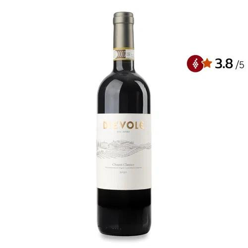 Mario di Dievole Вино червоне сухеDievole Chianti Classico, 0,75 л (8005557342001) - зображення 1