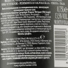 Speri Вино червоне сухе  Valpolicella Classico Superiore Ripasso, 0,75 л (8024194025016) - зображення 2