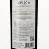 Salcuta Вино  Epizod Cabernet Sauvignon червоне сухе, 0,75 л (4840058011223) - зображення 3