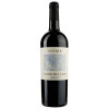 Inama Вино  Campo del Lago Merlot del Veneto IGT, 0,75 л (8029001000026) - зображення 1