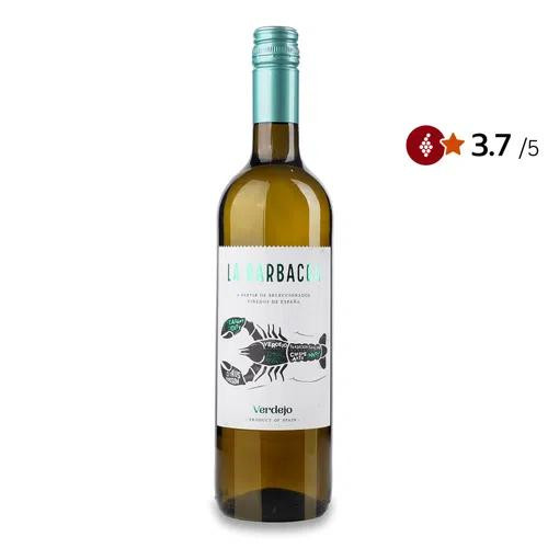 La Barbacoa Вино  Verdejo white, 0,75 л (8413060751508) - зображення 1