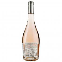   Plaimont Вино  Rose d'Enfer, 0,75 л (3270040347213)