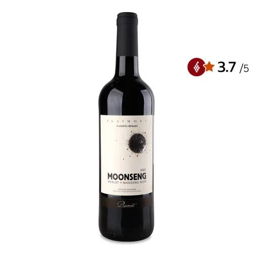 Plaimont Вино  Moonseng Red, 0,75 л (3270040433633) - зображення 1