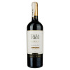 Casa Veche Вино Casa Verde Reserva Carmenere сухе червоне 13,5%, 0,75 л (7808765712946) - зображення 1