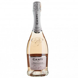   Canti Ігристе Prosecco Millesimato Rose 0,75 л (8005415059492)