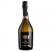 Коблево Ігристе Prosecco Treviso Extra Dry 0,75 л (8008170000341) - зображення 1