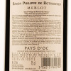 Baron Philippe de Rothschild Вино  Merlot червоне 0.75 л (3262151602756) - зображення 3