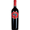 Biondi-Santi Вино Скидионе 2010 красное 0,75л (8033210410439) - зображення 1