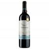 Trapiche Вино Vineyards Cabernet Sauvignon красное сухое 0.75 л 13.5% (7790240072150) - зображення 2