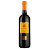 Sizarini Вино Toscana Rosso красное сухое 0.75 л 13% (8002793011661) - зображення 3