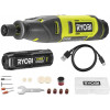 Ryobi RRT4-120GA15 (5133005634) - зображення 1