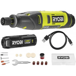   Ryobi RRT4-120GA15 (5133005634)